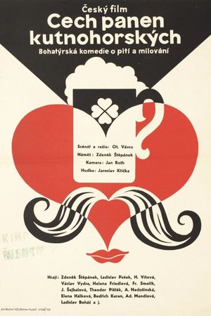 The Merry Wives's poster