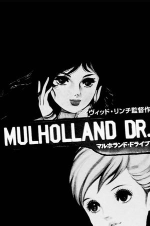 Mulholland Drive's poster