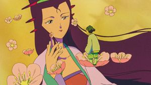 A Chinese Ghost Story: The Tsui Hark Animation's poster