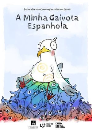 My Seagull Espanhola's poster