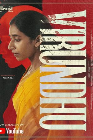 Virundhu (short Flim)'s poster
