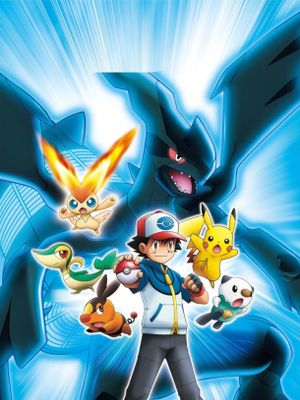Pokémon the Movie: White - Victini and Zekrom's poster