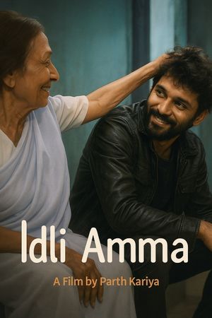 Idli Amma's poster