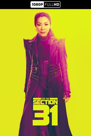 Star Trek: Section 31's poster