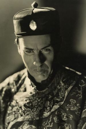 Wu Li Chang's poster