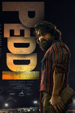 Peddi's poster