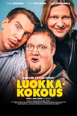 Reunion's poster