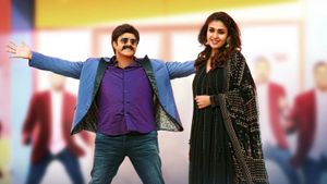 Jai Simha's poster