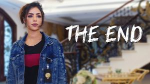 The End's poster