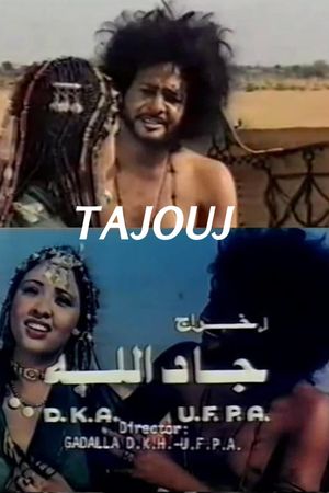 Tajouj's poster