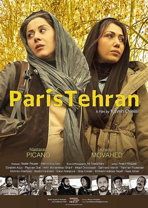 Paris Tehran's poster
