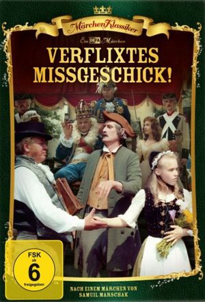 Verflixtes Mißgeschick!'s poster