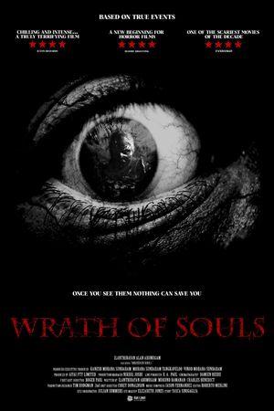 Aiyai: Wrathful Soul's poster