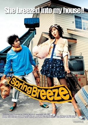 Spring Breeze's poster