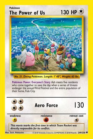 Pokémon the Movie: The Power of Us's poster
