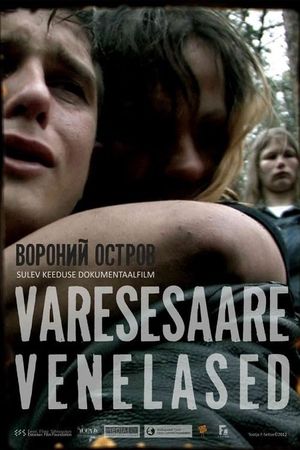 Varesesaare venelased's poster