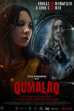 Qumalaq's poster