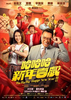 Ha Ha Ha Happy New Year's poster
