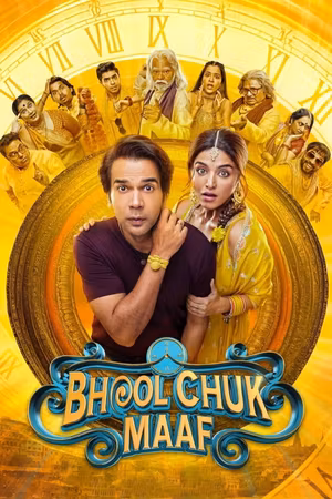 Bhool Chuk Maaf's poster