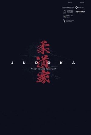 Judoka's poster