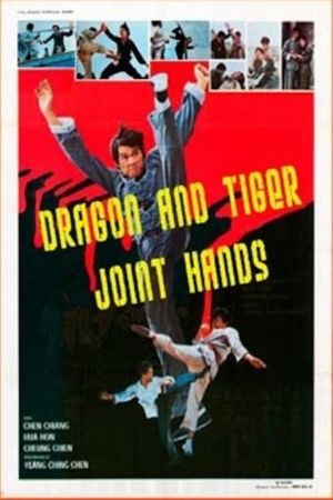 The Dragon and Tiger Joint Hands's poster