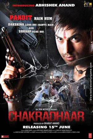 Chakradhaar's poster