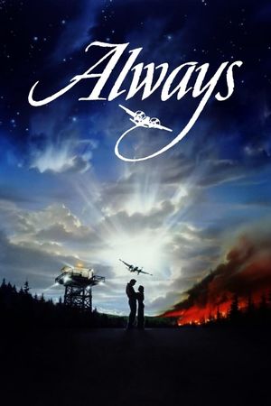 Always's poster