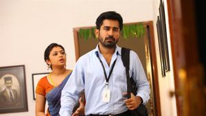 Saithan's poster