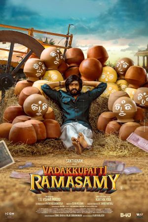 Vadakkupatti Ramasamy's poster
