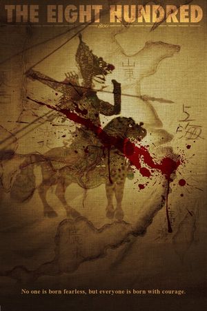 The Eight Hundred's poster