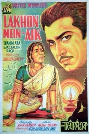 Lakhon Mein Aik's poster