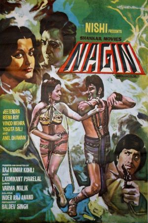 Nagin's poster