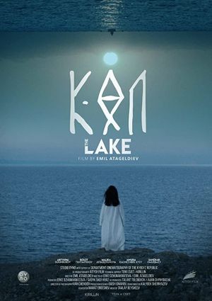 The Lake's poster