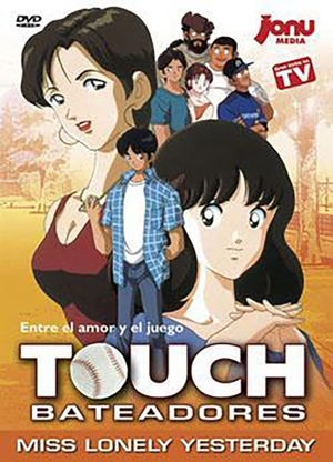 Touch: Miss Lonely Yesterday's poster
