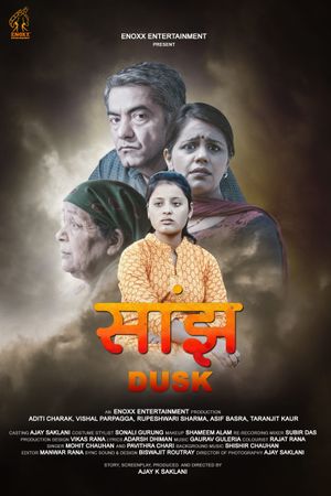 Saanjh's poster