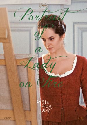Portrait of a Lady on Fire's poster