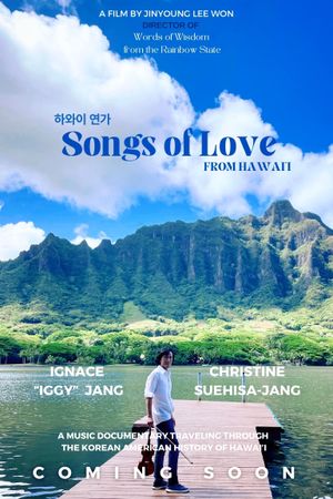 Songs of Love from Hawaii's poster