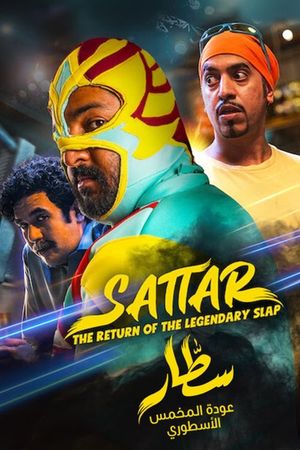 Sattar's poster
