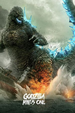 Godzilla Minus One's poster