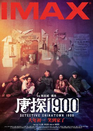 Detective Chinatown 1900's poster