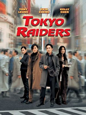 Tokyo Raiders's poster