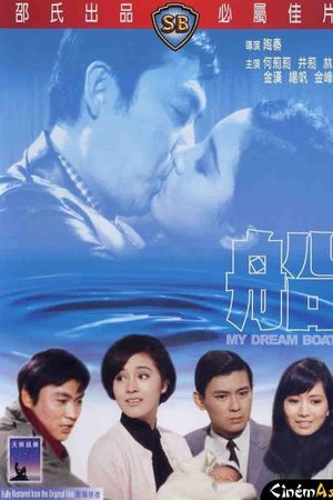 My Dream Boat's poster