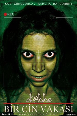 Dabbe: Demon Possession's poster