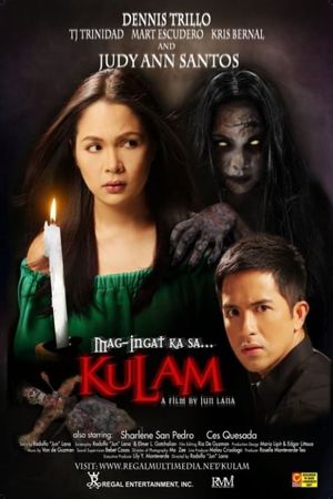 Mag-ingat ka sa... Kulam's poster