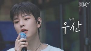 SONG by's poster
