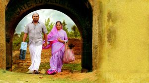Pareeth Pandari's poster