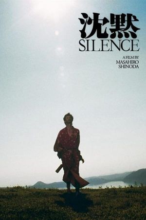 Silence's poster