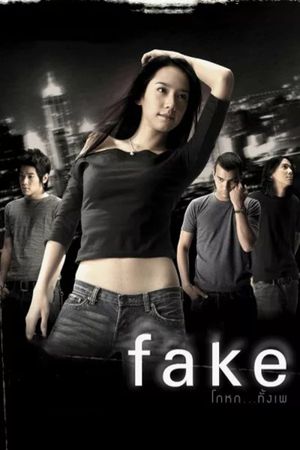 Fake's poster