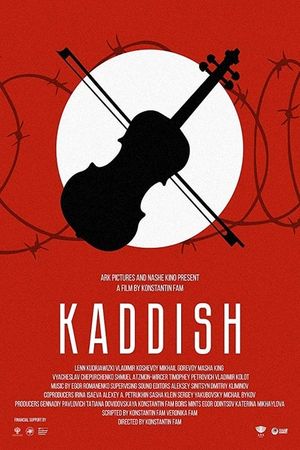 Kaddish's poster