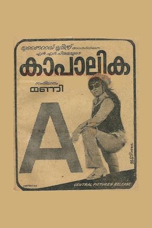 Kaapalika's poster